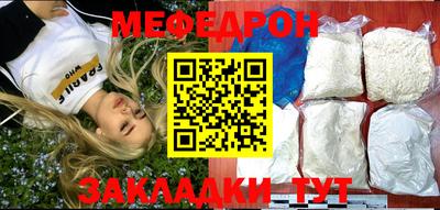 марихуана Дмитров