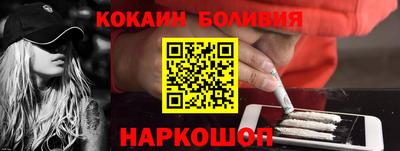 марихуана Дмитров