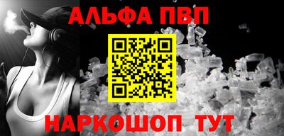 марихуана Дмитров