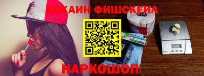 сатива Добрянка