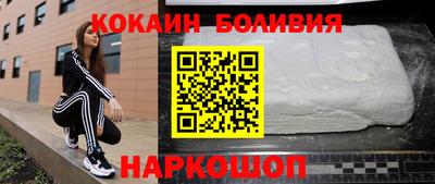 эйфоретик Долгопрудный