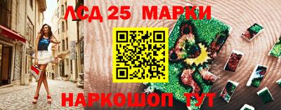 марихуана Дмитров