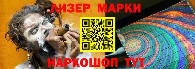 сатива Добрянка