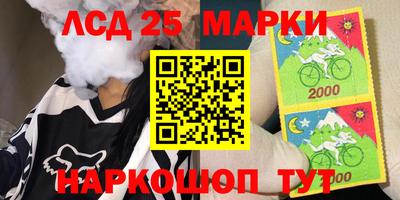 сатива Добрянка