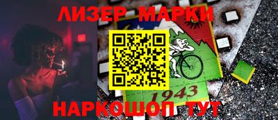 сатива Добрянка