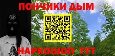 сатива Добрянка