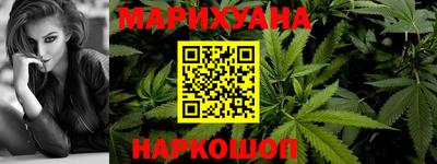 эйфоретик Долгопрудный