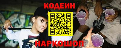сатива Добрянка