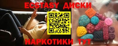 сатива Добрянка