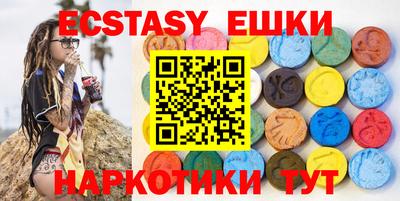 сатива Добрянка