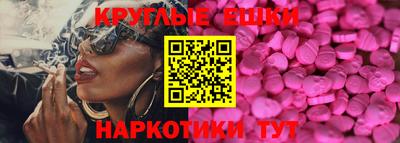 сатива Добрянка