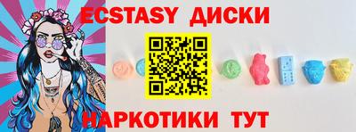марихуана Дмитров