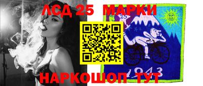 марихуана Дмитров