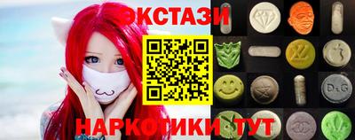 сатива Добрянка