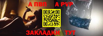 марихуана Дмитров