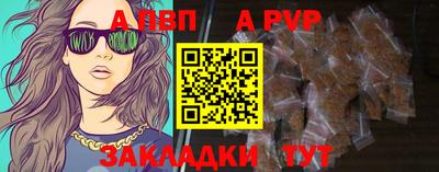 марихуана Дмитров