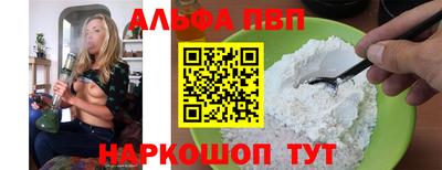 марихуана Дмитров