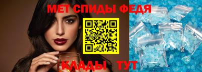 эйфоретик Долгопрудный