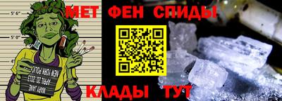 сатива Добрянка
