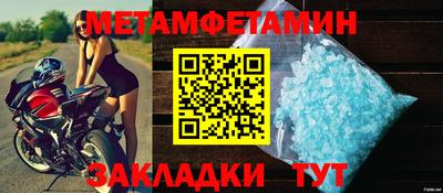марихуана Дмитров