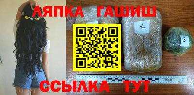 эйфоретик Долгопрудный