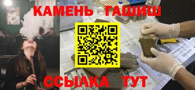 сатива Добрянка