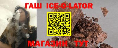 сатива Добрянка
