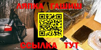 эйфоретик Долгопрудный