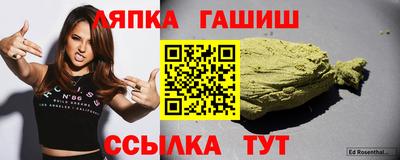сатива Добрянка