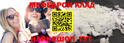 марихуана Дмитров