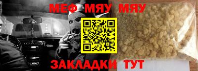 эйфоретик Долгопрудный
