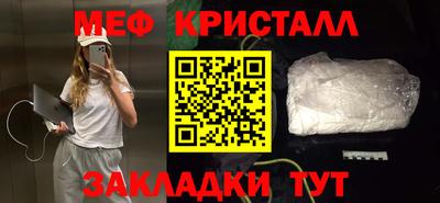 марихуана Дмитров