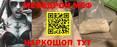 сатива Добрянка